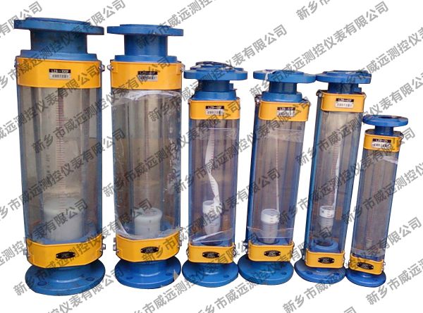 玻璃管轉(zhuǎn)子流量計