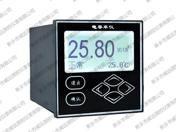 WY-DD20A電導(dǎo)率儀