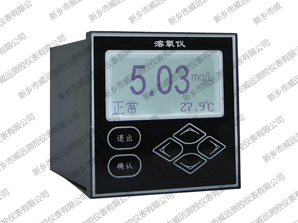 WY-DO20A型溶氧儀