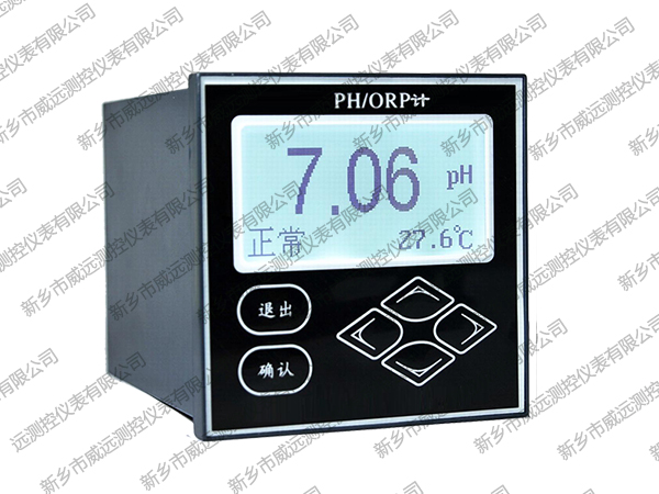 WY-ORP20A型氧化還原電位分析儀