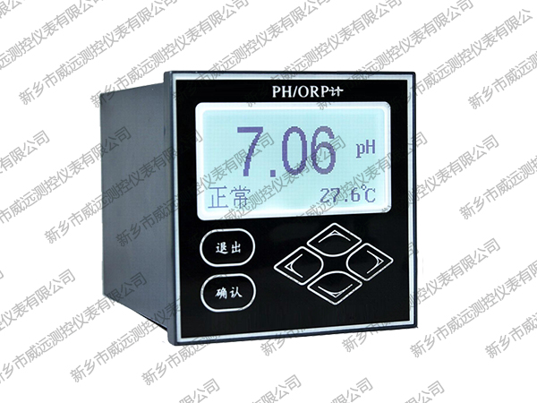 WY-PH20A型工業(yè)pH 計(jì)