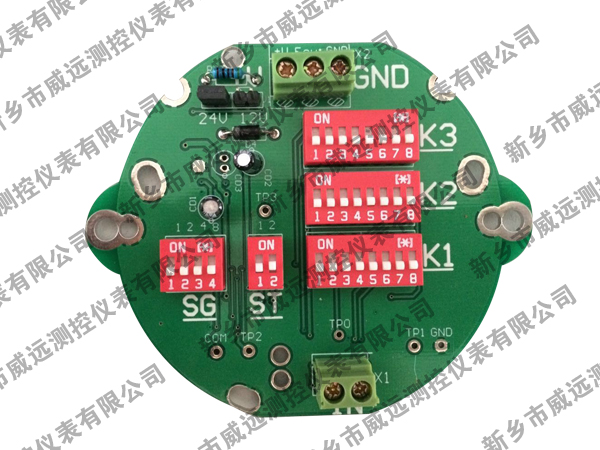 渦街流量計(jì)脈沖線路板