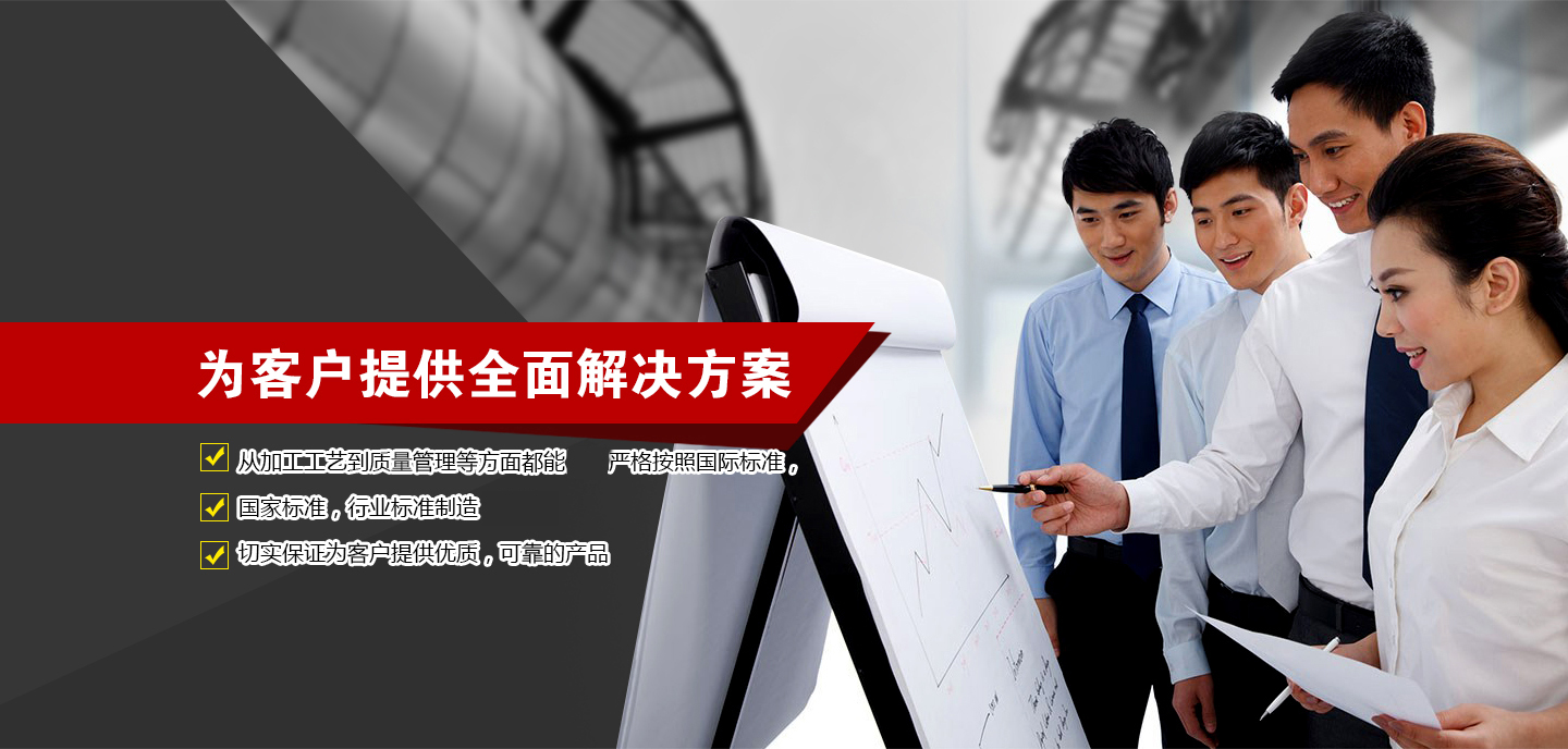 新鄉(xiāng)市威遠(yuǎn)測控儀表有限公司