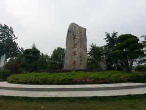 武漢木蘭草原【給水、過(guò)濾】